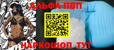 не бодяженный Ипатово