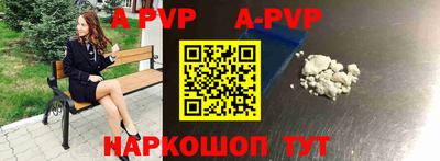 не бодяженный Ипатово