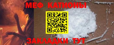 спиды Ирбит