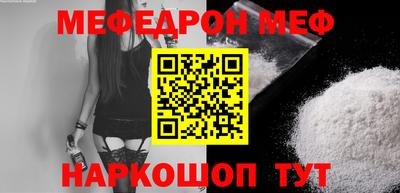 кокаин колумбия Берёзовский