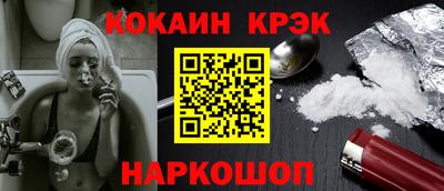 спиды Ирбит