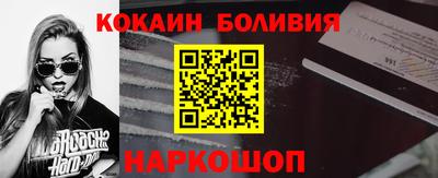 не бодяженный Ипатово