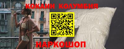 спиды Ирбит