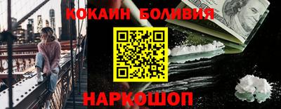 спайс Изобильный