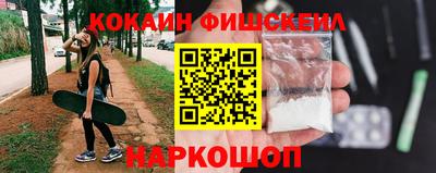 спайс Изобильный