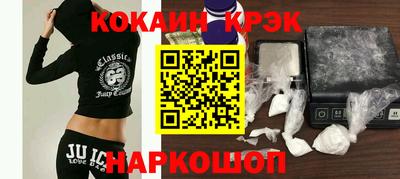 не бодяженный Ипатово