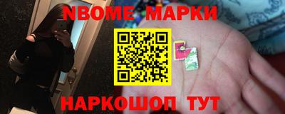 спиды Ирбит