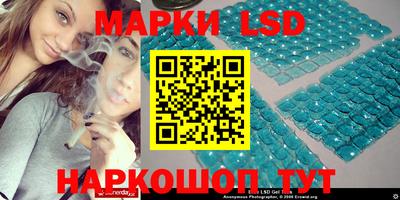 кокаин колумбия Берёзовский