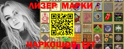 спиды Ирбит