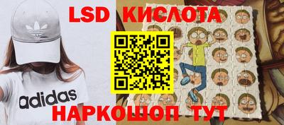 не бодяженный Ипатово
