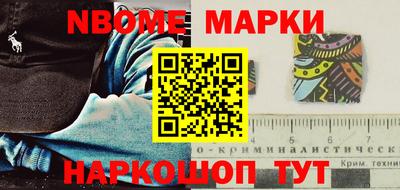 спиды Ирбит