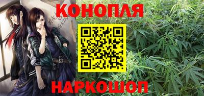 спиды Ирбит