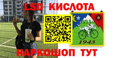не бодяженный Ипатово