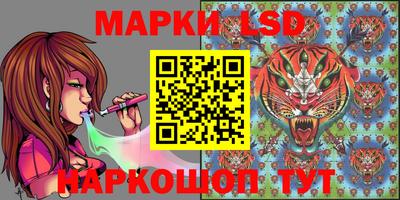 кокаин колумбия Берёзовский