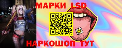 не бодяженный Ипатово