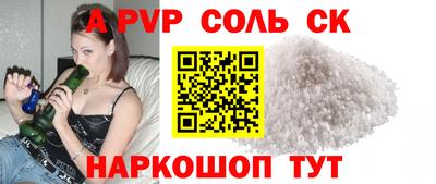 не бодяженный Ипатово
