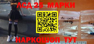 кокаин колумбия Берёзовский