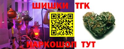 спайс Изобильный