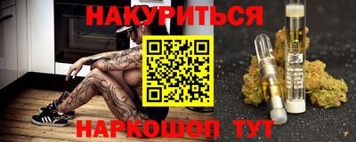 спиды Ирбит