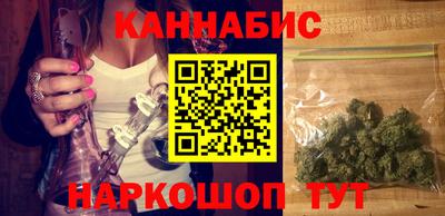 спайс Изобильный