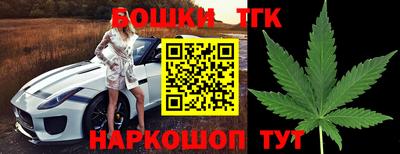 не бодяженный Ипатово