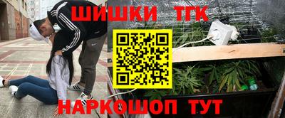 спиды Ирбит