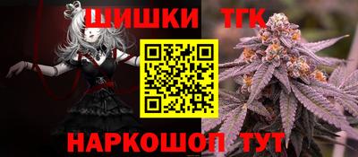 спайс Изобильный