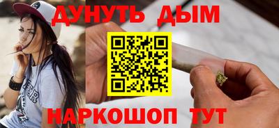 не бодяженный Ипатово