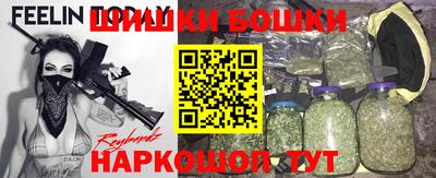 спиды Ирбит