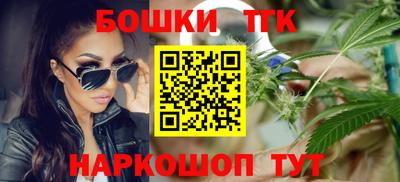 альфа пвп Беслан