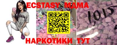 спайс Изобильный