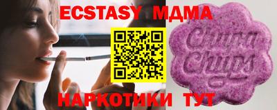 спиды Ирбит