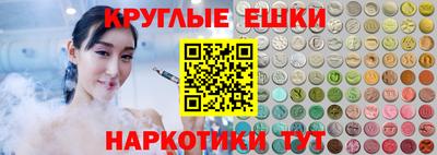 спайс Изобильный