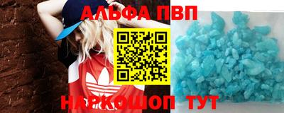 не бодяженный Ипатово