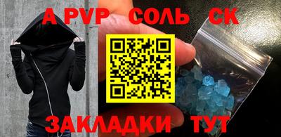 не бодяженный Ипатово