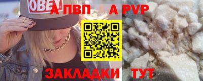 не бодяженный Ипатово