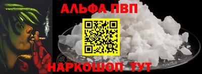 не бодяженный Ипатово
