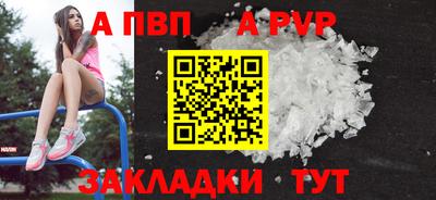 не бодяженный Ипатово