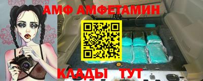 наркотики Будённовск