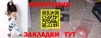 кокаин колумбия Берёзовский