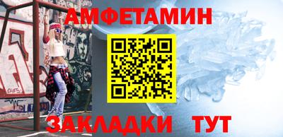 спайс Изобильный