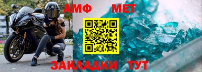 спайс Изобильный