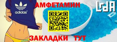 не бодяженный Ипатово