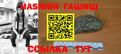 спайс Изобильный
