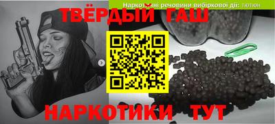 дмт Канаш