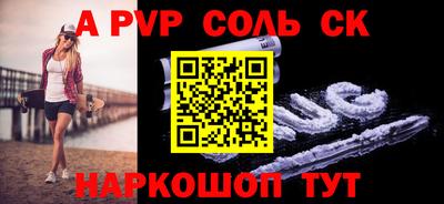 PSILOCYBIN Кандалакша