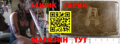 спайс Изобильный