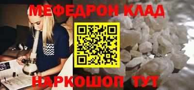 не бодяженный Ипатово