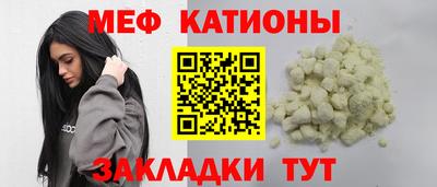 спайс Изобильный