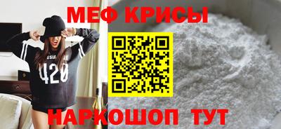 не бодяженный Ипатово